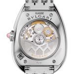 Bulgari Serpenti RE000111 - (2/4)