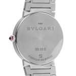 Bulgari Bulgari 103575 - (6/7)