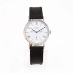 NOMOS Ludwig 205.S2 - (3/8)