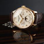 Patek Philippe Perpetual Calendar 5327J (2018) - White dial 39 mm Yellow Gold case (3/8)