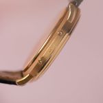 Audemars Piguet Quantieme Perpetual Calendar 25657BA (Onbekend (willekeurig serienummer)) - Wit wijzerplaat 36mm Geelgoud (5/6)