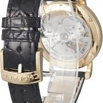 Chopard Classic 161289-0001 (2022) - White dial 38 mm Yellow Gold case (5/5)