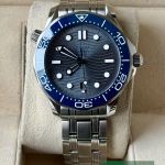 Omega Seamaster Diver 300 M 210.30.42.20.06.001 - (2/7)