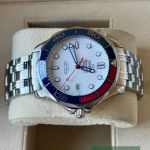 Omega Seamaster Diver 300 M 212.32.41.20.04.001 - (4/7)