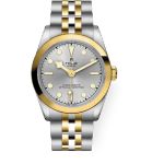 Tudor Black Bay 79603 - (1/1)