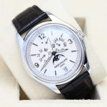 Patek Philippe Annual Calendar 5146G - (1/7)