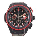 Hublot King Power 703.CI.1123.VR.DWD11 - (1/2)