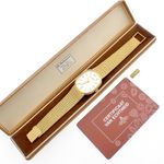IWC Vintage Unknown (Unknown (random serial)) - White dial 28 mm Yellow Gold case (4/8)