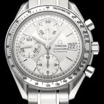 Omega Speedmaster Date 3513.30.00 - (1/8)