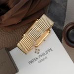 Patek Philippe Golden Ellipse 5738/1R-001 - (7/8)