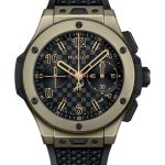 Hublot Big Bang 431.MX.1330.RX - (1/1)