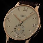 Rolex Precision 2582A (1958) - Champagne wijzerplaat 32mm Roségoud (3/8)