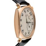 Vacheron Constantin Historiques 82035/000R-9359 (Unknown (random serial)) - Silver dial 40 mm Rose Gold case (7/8)