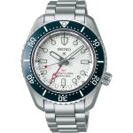 Seiko Prospex SPB519J1 - (1/1)