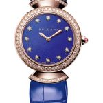 Bulgari Unknown DVP30LAPGLD/12 - (1/3)