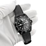 Tudor Black Bay Dark 79230DK (2024) - Black dial 41 mm Steel case (7/8)