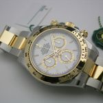 Rolex Daytona 126503 - (1/7)