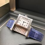 Jaeger-LeCoultre Reverso Classic Small Q2618540 (2024) - White dial 21 mm Steel case (4/8)