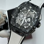 Hublot Spirit of Big Bang 642.qw.0170.rx.thg - (1/8)