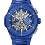 Hublot Big Bang 451.EX.5129.EX - (1/1)