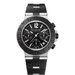 Bulgari Bulgari 103868 - (1/1)