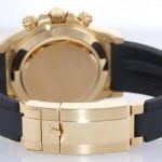 Rolex Daytona 116518LN (2023) - Champagne dial 40 mm Yellow Gold case (4/6)