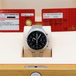 Omega Speedmaster Mark II 327.10.43.50.01.001 - (3/8)