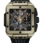 Hublot Square Bang 821.MX.0130.RX (2026) - Transparant wijzerplaat 42mm Geelgoud (1/1)