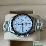 Omega Speedmaster Professional Moonwatch 310.30.42.50.04.001 - (4/7)