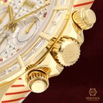 Unknown Unknown 16568br - (3/8)