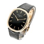 Patek Philippe Golden Ellipse 5738R-001 - (2/5)
