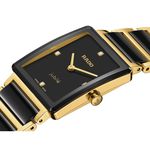 Rado Integral R20252702 - (2/8)