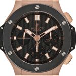 Hublot Big Bang 44 mm 301.PM.1780.6R - (1/7)