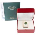 Cartier Tank Française 2384 - (2/7)