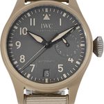 Unknown Unknown IW506003 - (2/5)