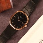 Patek Philippe Golden Ellipse 5738R-001 - (7/7)