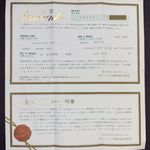 Rolex Oyster Perpetual 34 14233 (1996) - Champagne wijzerplaat 34mm Goud/Staal (3/8)