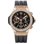 Hublot Big Bang 41 mm 341.PX.130.RX.114 - (1/1)