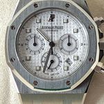 Audemars Piguet Royal Oak Chronograph 25860IS.O.1110IS.01 - (2/14)