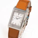 Jaeger-LeCoultre Reverso Q7168420 - (1/8)