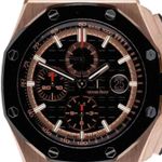 Audemars Piguet Royal Oak Offshore Chronograph 26401RO.OO.A002CA.02 (2019) - Black dial 44 mm Rose Gold case (2/3)