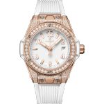 Hublot Big Bang 485.OE.2080.RW.1604 (2026) - White dial 33 mm Rose Gold case (1/1)