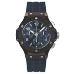Hublot Big Bang 44 mm