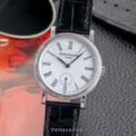 Patek Philippe Calatrava 7119/1G - (1/8)