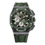 Audemars Piguet Royal Oak Offshore Chronograph 26405CE.OO.A056CA.01 - (1/4)
