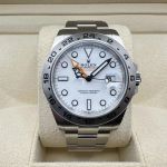 Rolex Explorer II 226570 - (2/8)