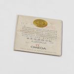 Omega Seamaster 566.0007 - (5/8)