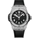 Hublot Big Bang 485.SX.1170.RX.1604 (2024) - Black dial 33 mm Steel case (1/1)