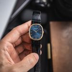 Patek Philippe Golden Ellipse 3848J (Unknown (random serial)) - Gold dial 33 mm Yellow Gold case (5/8)