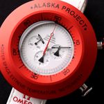 Omega Speedmaster Professional Moonwatch 311.32.42.30.04.001 (2010) - White dial 42 mm Steel case (2/3)